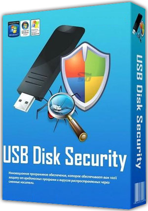  دانلود نسخه جدید نرم افزار امنیت فلش مموری و هارد اکسترنال  USB Disk Security 